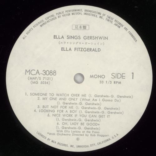 Ella Fitzgerald Ella Sings Gershwin - White label vinyl LP album (LP record) Japanese EFZLPEL872732