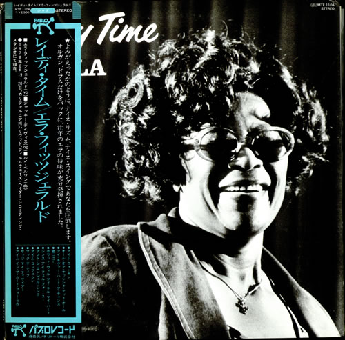 Ella Fitzgerald Lady Time/ Ella vinyl LP album (LP record) Japanese EFZLPLA508931