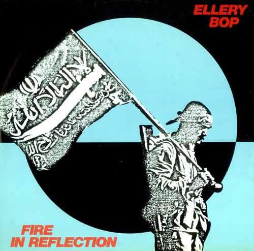 Ellery Bop Fire In Reflection 12" vinyl single (12 inch record / Maxi-single) UK EN712FI523871