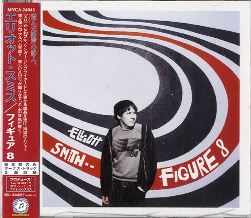 Elliott Smith Figure 8 CD album (CDLP) Japanese ELTCDFI615563