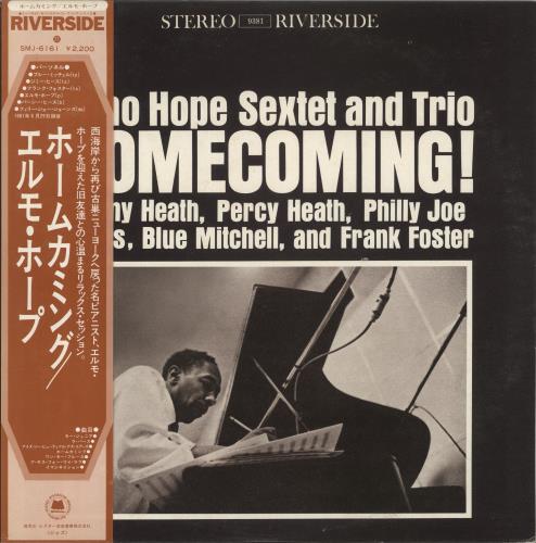 Elmo Hope Homecoming! - White label + Obi vinyl LP album (LP record) Japanese EF5LPHO872723