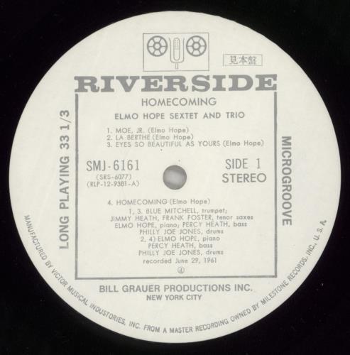 Elmo Hope Homecoming! - White label + Obi vinyl LP album (LP record) Japanese EF5LPHO872723