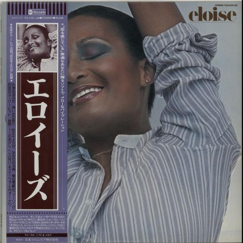 Eloise Laws Eloise vinyl LP album (LP record) Japanese ED8LPEL437964