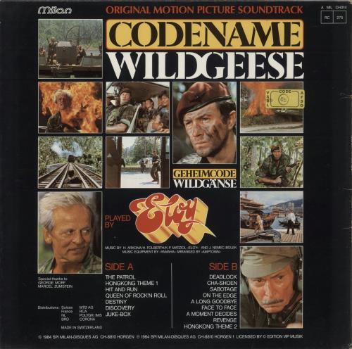 Eloy Codename Wildgeese vinyl LP album (LP record) Swiss LOYLPCO539747