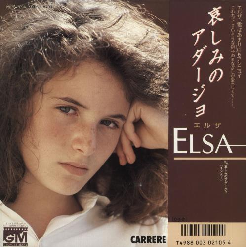Elsa Lunghini T'en Va Pas - Promo + Insert 7" vinyl single (7 inch record / 45) Japanese EQ007TE715030