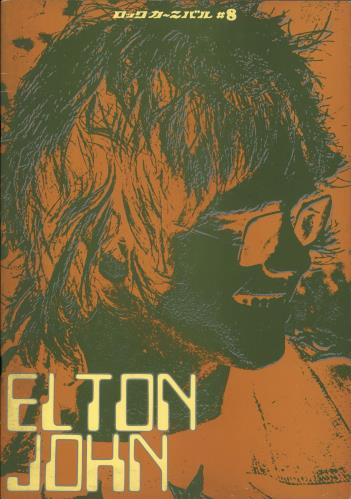 Elton John 1971 Japan Tour tour programme Japanese JOHTRJA726730