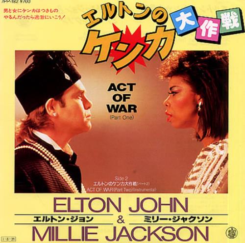 Elton John Act Of War - Part One 7" vinyl single (7 inch record / 45) Japanese JOH07AC336452