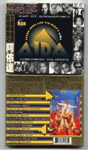 Elton John Aida CD album (CDLP) Taiwanese JOHCDAI135349