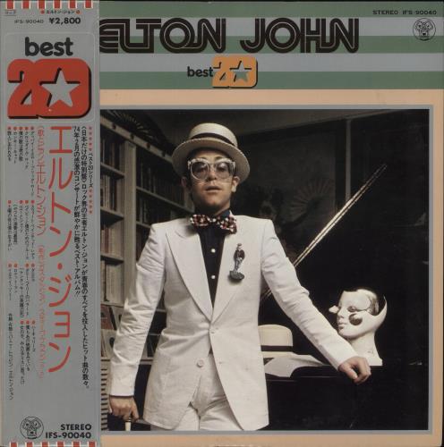 Elton John Best 20 vinyl LP album (LP record) Japanese JOHLPBE218323