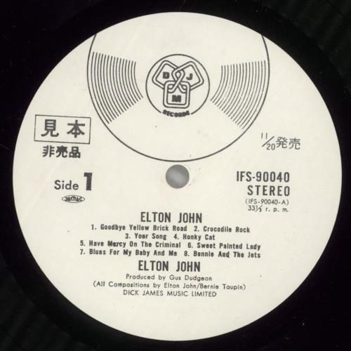 Elton John Best 20 vinyl LP album (LP record) Japanese JOHLPBE218323