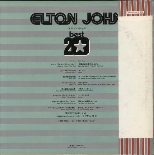 Elton John Best 20 vinyl LP album (LP record) Japanese JOHLPBE218323