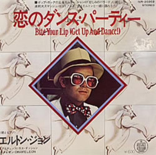 Elton John Bite Your Lip 7" vinyl single (7 inch record / 45) Japanese JOH07BI150416