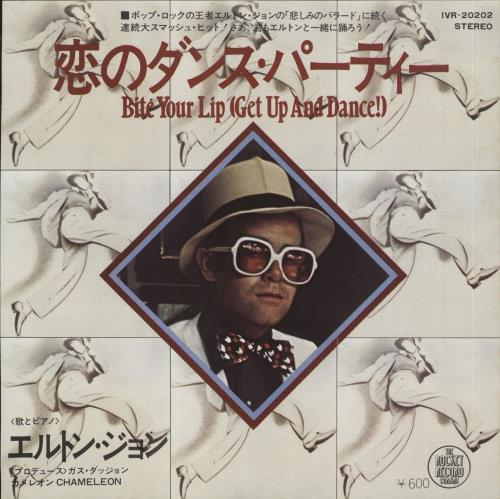 Elton John Bite Your Lip 7" vinyl single (7 inch record / 45) Japanese JOH07BI723358