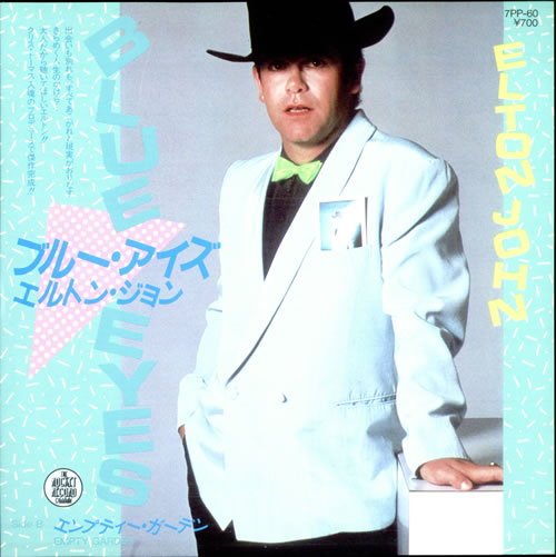 Elton John Blue Eyes 7" vinyl single (7 inch record / 45) Japanese JOH07BL118799