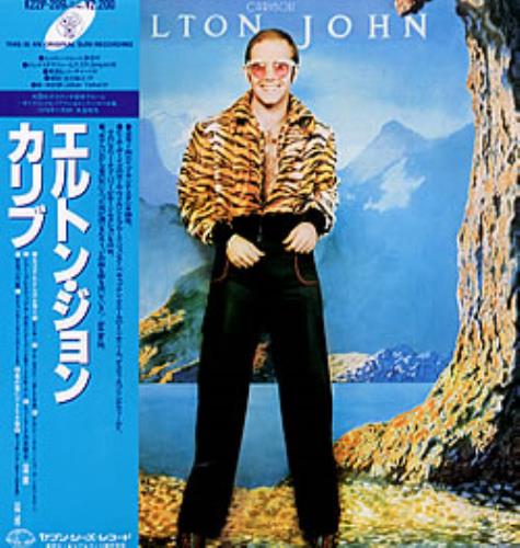Elton John Caribou vinyl LP album (LP record) Japanese JOHLPCA144667