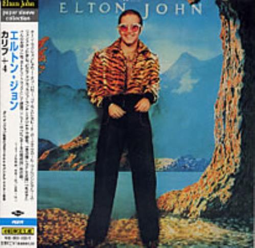 Elton John Caribou CD album (CDLP) Japanese JOHCDCA199543