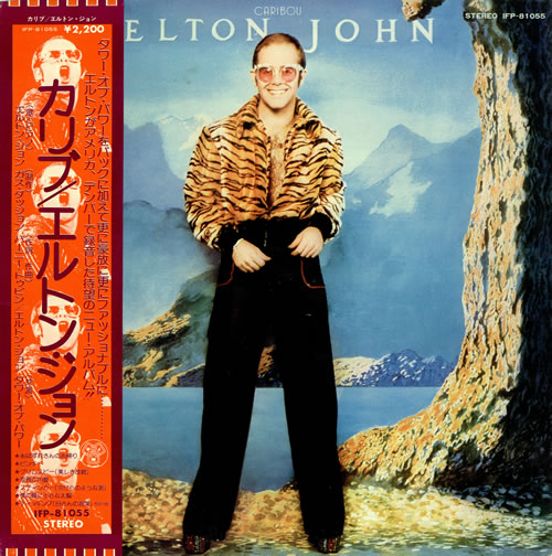 Elton John Caribou vinyl LP album (LP record) Japanese JOHLPCA268101