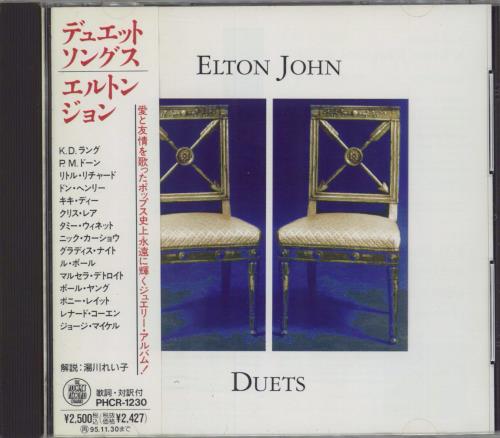 Elton John Duets CD album (CDLP) Japanese JOHCDDU790718
