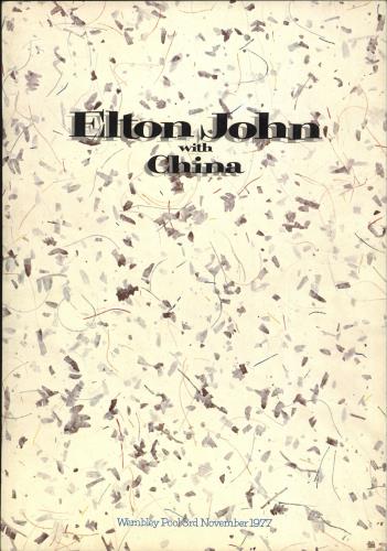 Elton John Elton John With China - Wembley Pool 3/11/77 tour programme UK JOHTREL206253