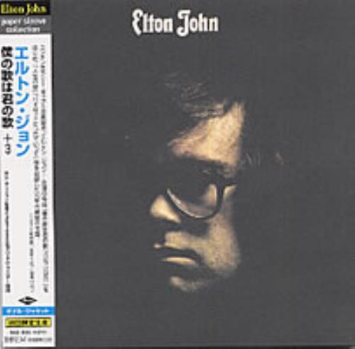Elton John Elton John CD album (CDLP) Japanese JOHCDEL199561