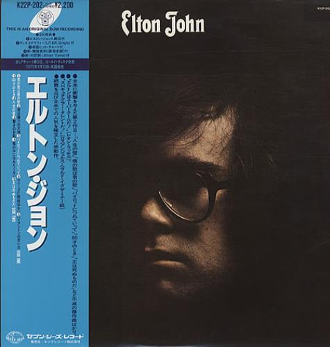 Elton John Elton John vinyl LP album (LP record) Japanese JOHLPEL227885