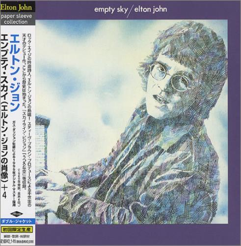 Elton John Empty Sky CD album (CDLP) Japanese JOHCDEM199551
