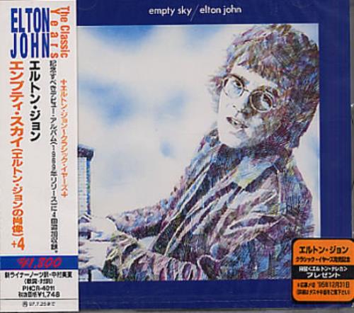 Elton John Empty Sky CD album (CDLP) Japanese JOHCDEM255291