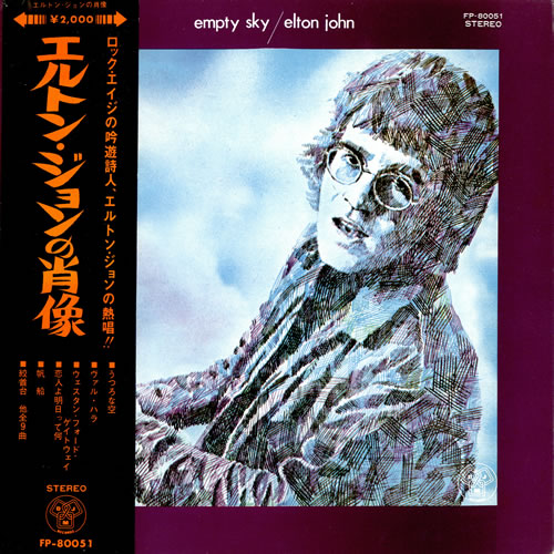 Elton John Empty Sky vinyl LP album (LP record) Japanese JOHLPEM460395