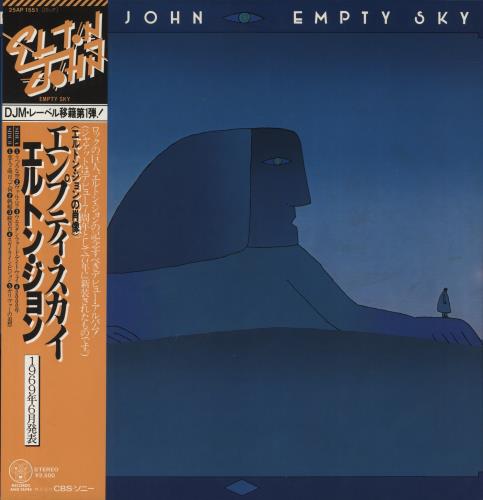 Elton John Empty Sky vinyl LP album (LP record) Japanese JOHLPEM836299
