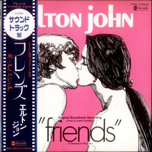 Elton John Friends vinyl LP album (LP record) Japanese JOHLPFR166953