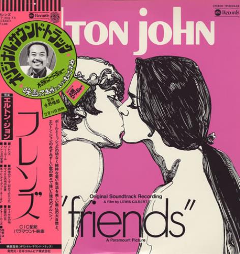 Elton John Friends vinyl LP album (LP record) Japanese JOHLPFR197792