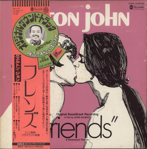 Elton John Friends vinyl LP album (LP record) Japanese JOHLPFR200458