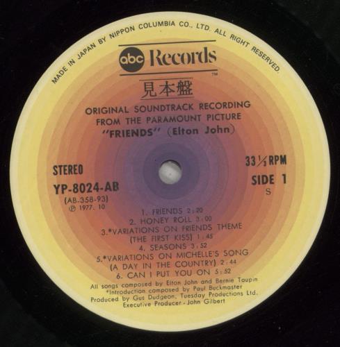 Elton John Friends vinyl LP album (LP record) Japanese JOHLPFR200458