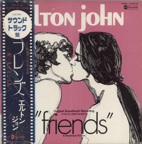 Elton John Friends vinyl LP album (LP record) Japanese JOHLPFR884489