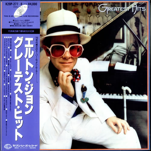 Elton John Greatest Hits 2-LP vinyl record set (Double LP Album) Japanese JOH2LGR501728