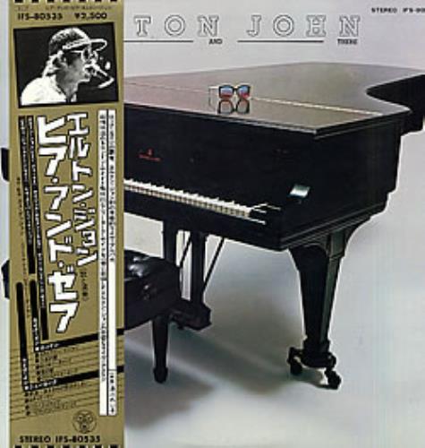 Elton John Here And There vinyl LP album (LP record) Japanese JOHLPHE272328
