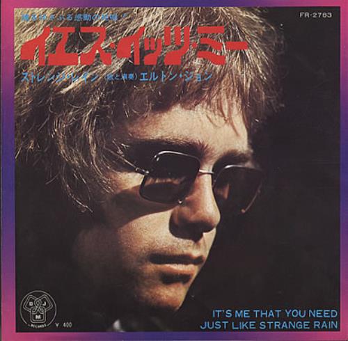Elton John It's Me That You Need 7" vinyl single (7 inch record / 45) Japanese JOH07IT385801
