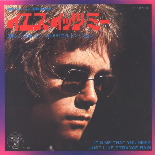 Elton John It's Me That You Need 7" vinyl single (7 inch record / 45) Japanese JOH07IT54758