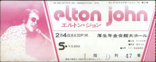 Elton John Japan Tour 1974 tour programme Japanese JOHTRJA419067