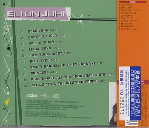 Elton John Jump Up! CD album (CDLP) Japanese JOHCDJU353755
