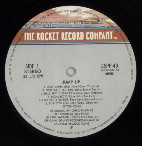 Elton John Jump Up vinyl LP album (LP record) Japanese JOHLPJU227281