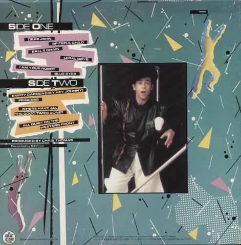 Elton John Jump Up vinyl LP album (LP record) Japanese JOHLPJU227281