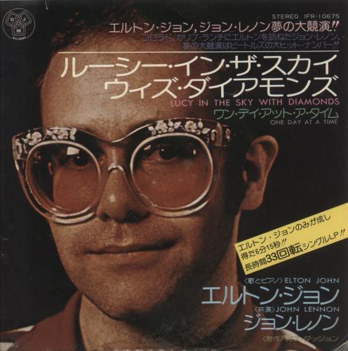 Elton John Lucy In The Sky With Diamonds 7" vinyl single (7 inch record / 45) Japanese JOH07LU876736