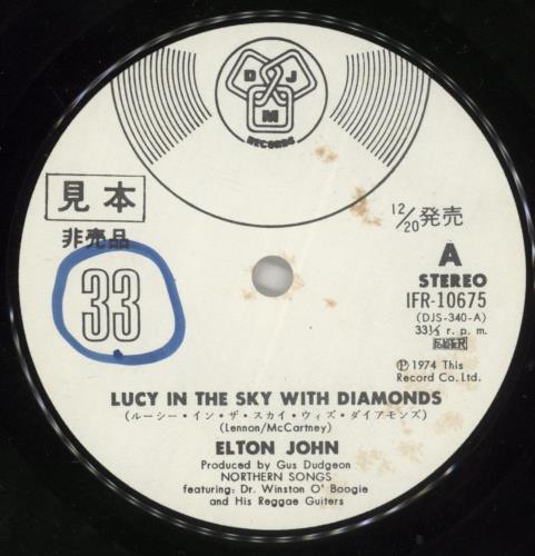 Elton John Lucy In The Sky With Diamonds 7" vinyl single (7 inch record / 45) Japanese JOH07LU876736