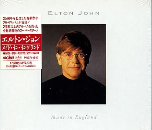 Elton John Made In England CD album (CDLP) Japanese JOHCDMA135147
