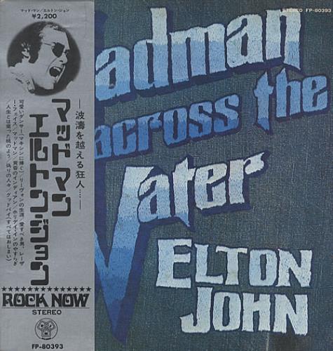 Elton John Madman Across The Water vinyl LP album (LP record) Japanese JOHLPMA130285