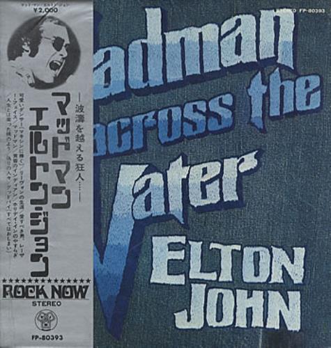 Elton John Madman Across The Water vinyl LP album (LP record) Japanese JOHLPMA312317