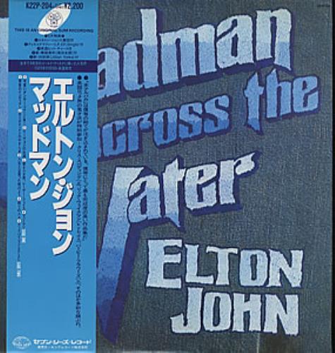 Elton John Madman Across The Water vinyl LP album (LP record) Japanese JOHLPMA353149