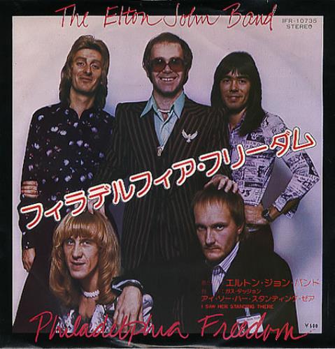 Elton John Philadelphia Freedom 7" vinyl single (7 inch record / 45) Japanese JOH07PH208018