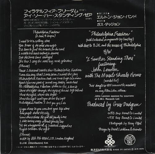 Elton John Philadelphia Freedom 7" vinyl single (7 inch record / 45) Japanese JOH07PH208018